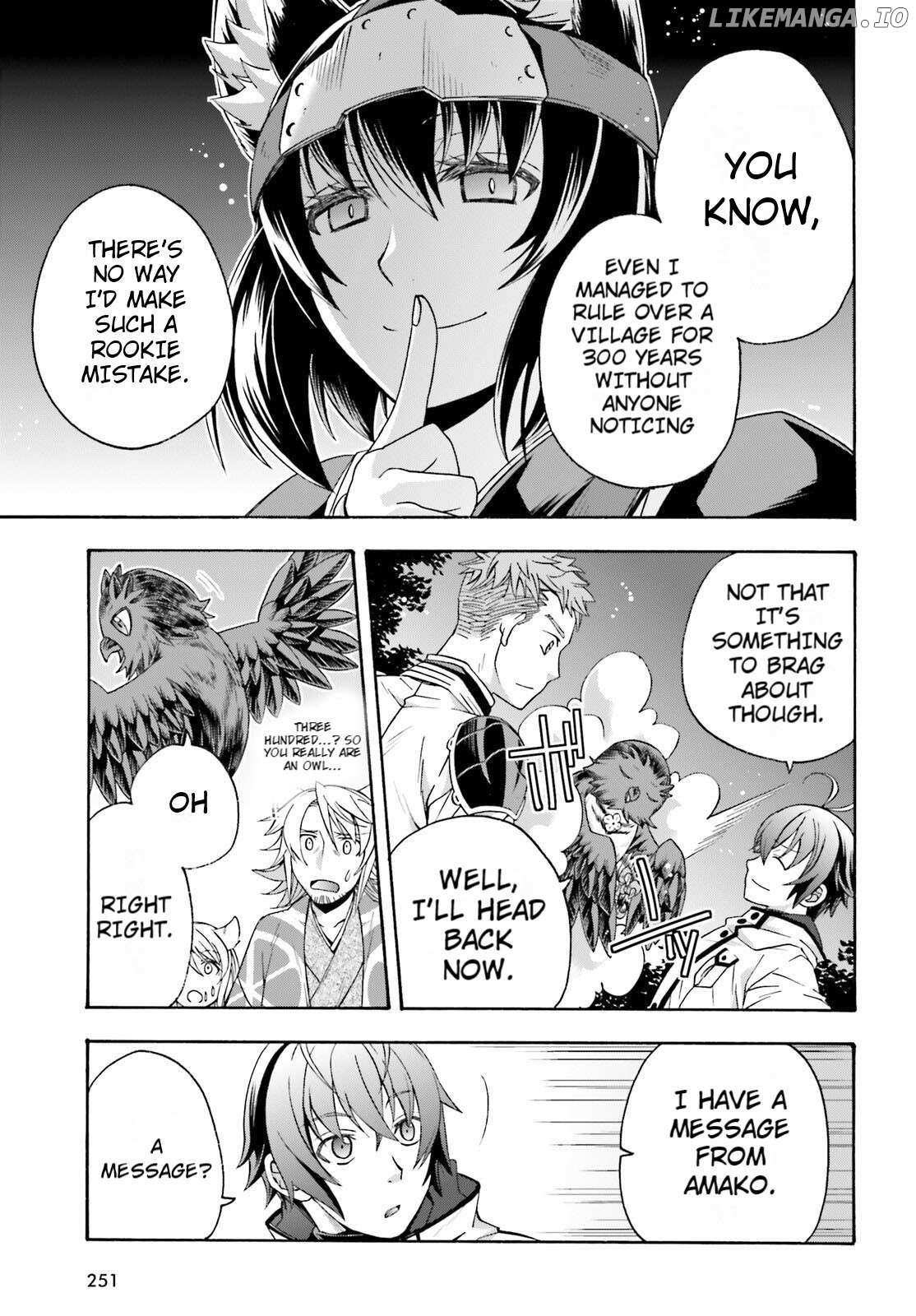 The Wrong Way to Use Healing Magic Chapter 81 page 33 - 