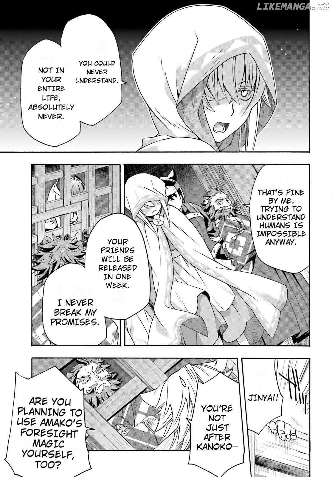 The Wrong Way to Use Healing Magic Chapter 81 page 7 - 