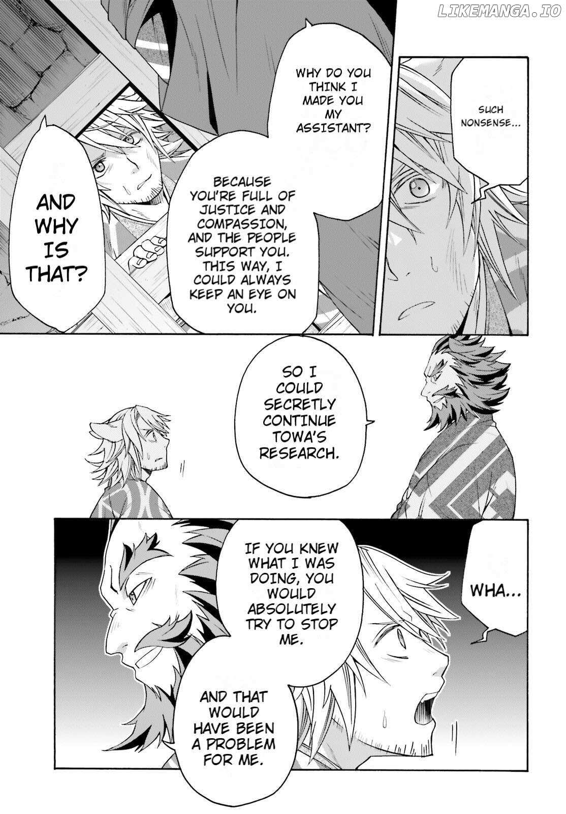 The Wrong Way to Use Healing Magic Chapter 81 page 9 - 