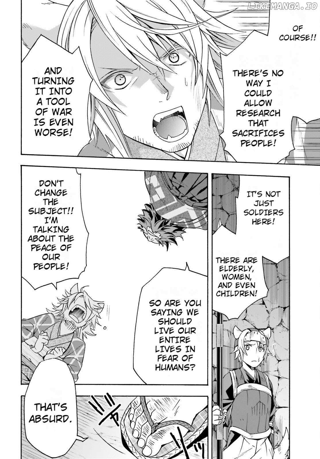 The Wrong Way to Use Healing Magic Chapter 81 page 10 - 
