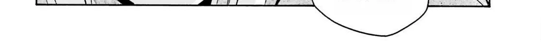 The Wrong Way to Use Healing Magic Chapter 82 page 4 - 