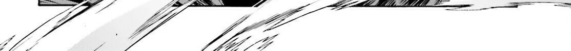 The Wrong Way to Use Healing Magic Chapter 82 page 32 - 
