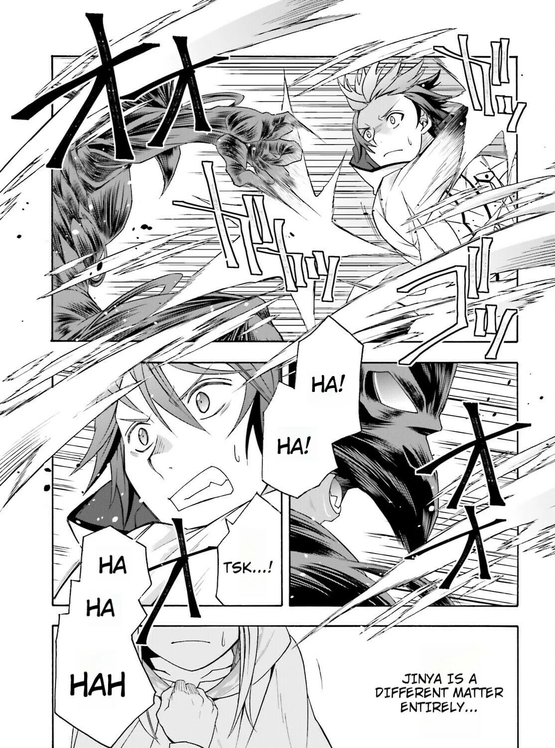 The Wrong Way to Use Healing Magic Chapter 82 page 33 - 