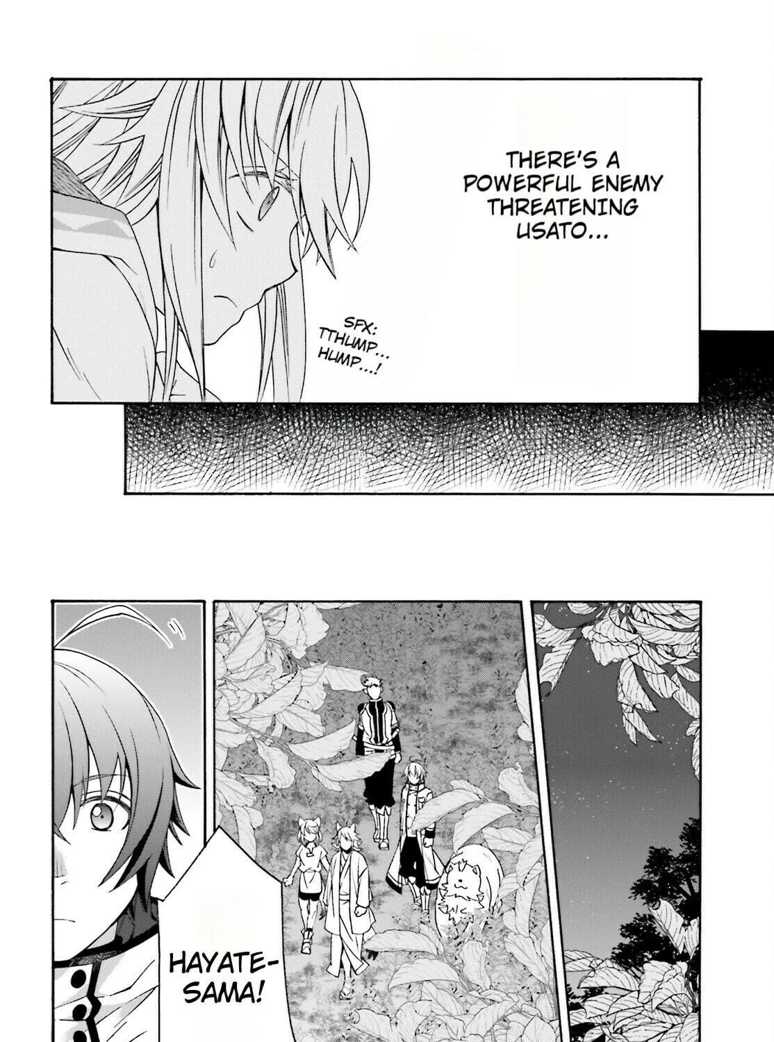 The Wrong Way to Use Healing Magic Chapter 82 page 35 - 
