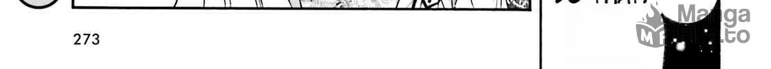 The Wrong Way to Use Healing Magic Chapter 82 page 50 - 