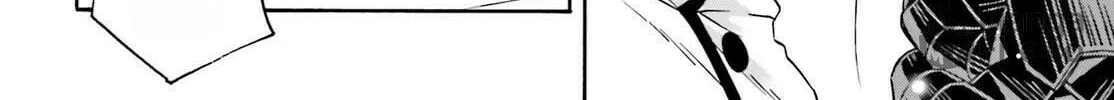 The Wrong Way to Use Healing Magic Chapter 82 page 60 - 