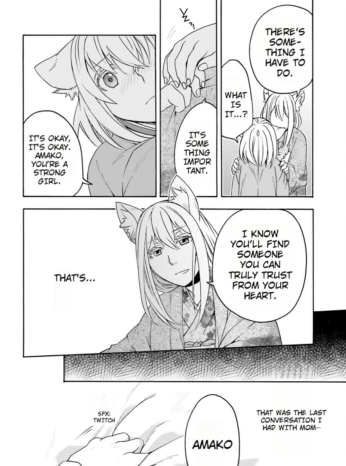The Wrong Way to Use Healing Magic Chapter 82 page 7 - 