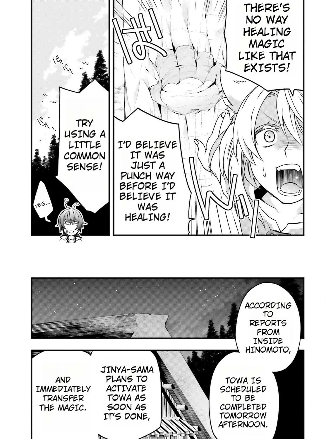 The Wrong Way to Use Healing Magic Chapter 82 page 61 - 