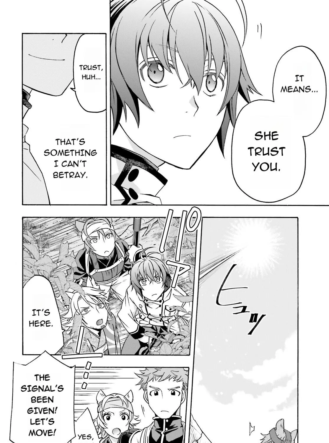 The Wrong Way to Use Healing Magic Chapter 83.1 page 11 - 