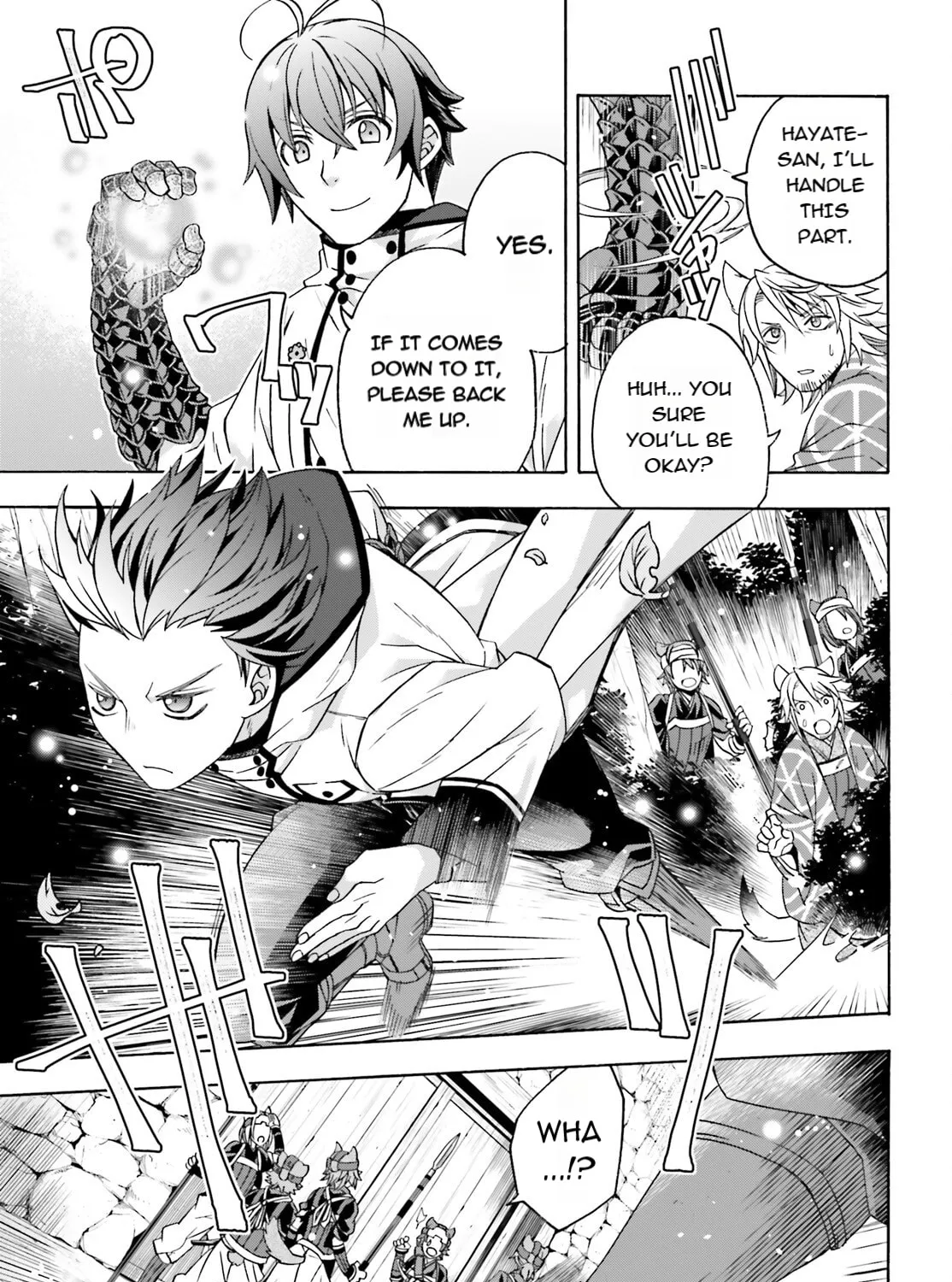 The Wrong Way to Use Healing Magic Chapter 83.1 page 13 - 