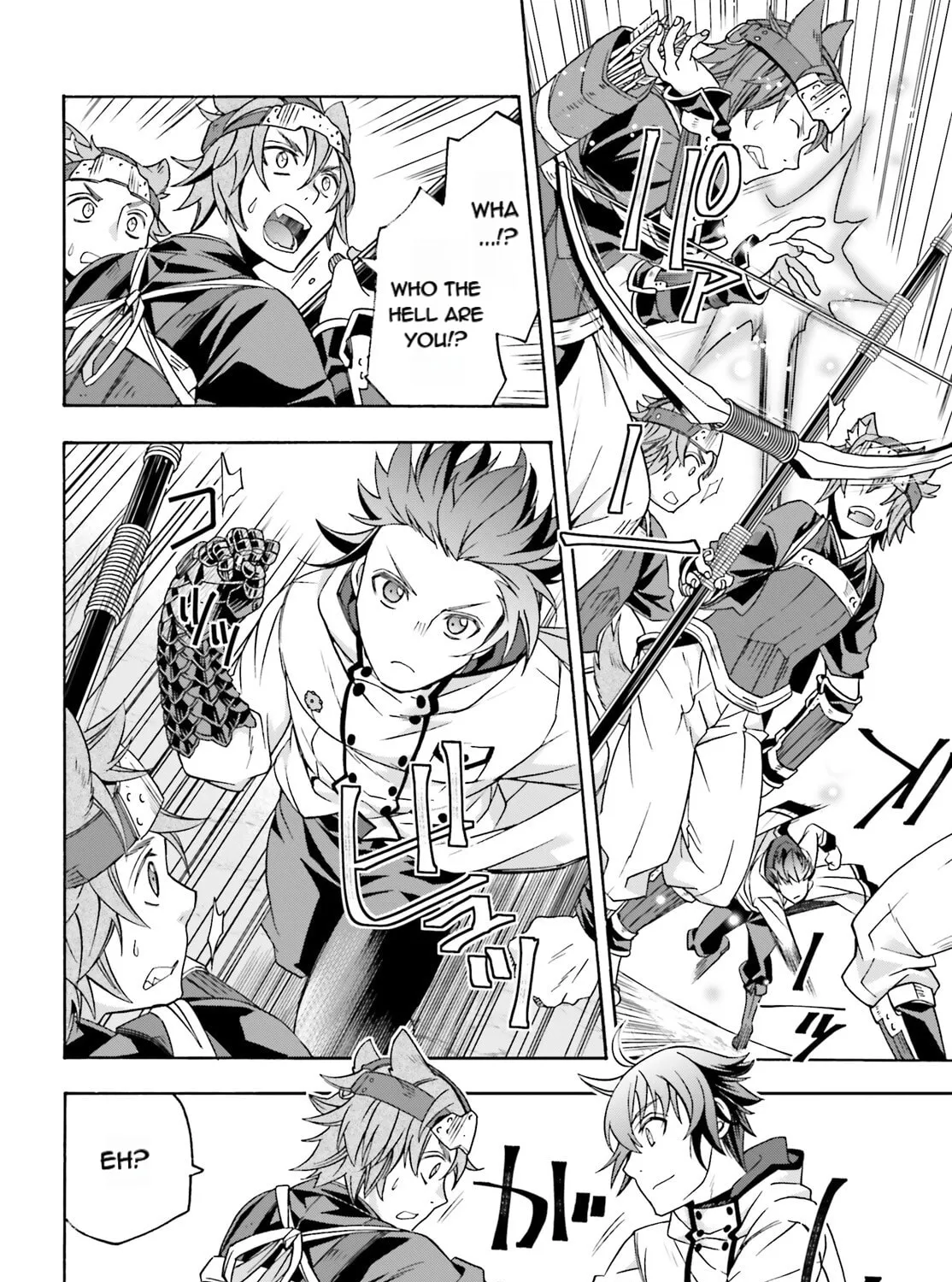 The Wrong Way to Use Healing Magic Chapter 83.1 page 15 - 