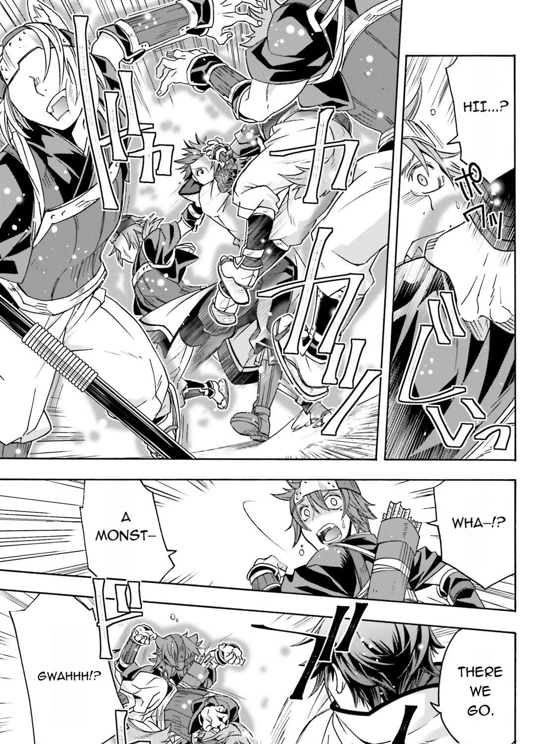 The Wrong Way to Use Healing Magic Chapter 83.1 page 17 - 