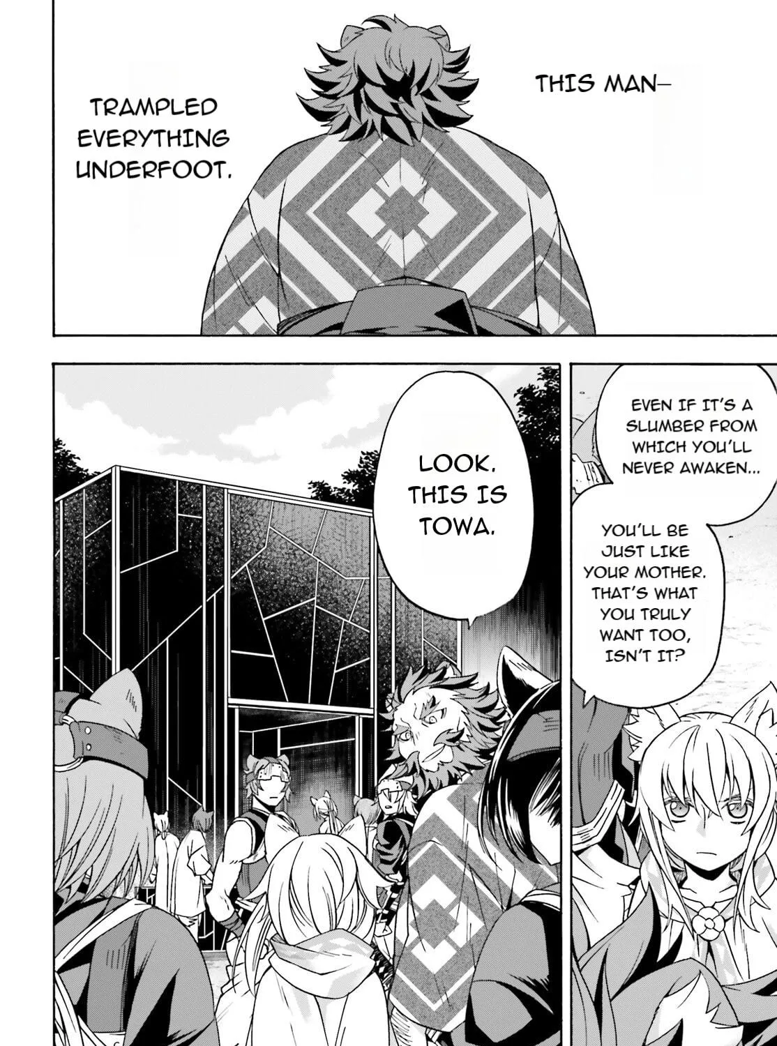 The Wrong Way to Use Healing Magic Chapter 83.1 page 23 - 