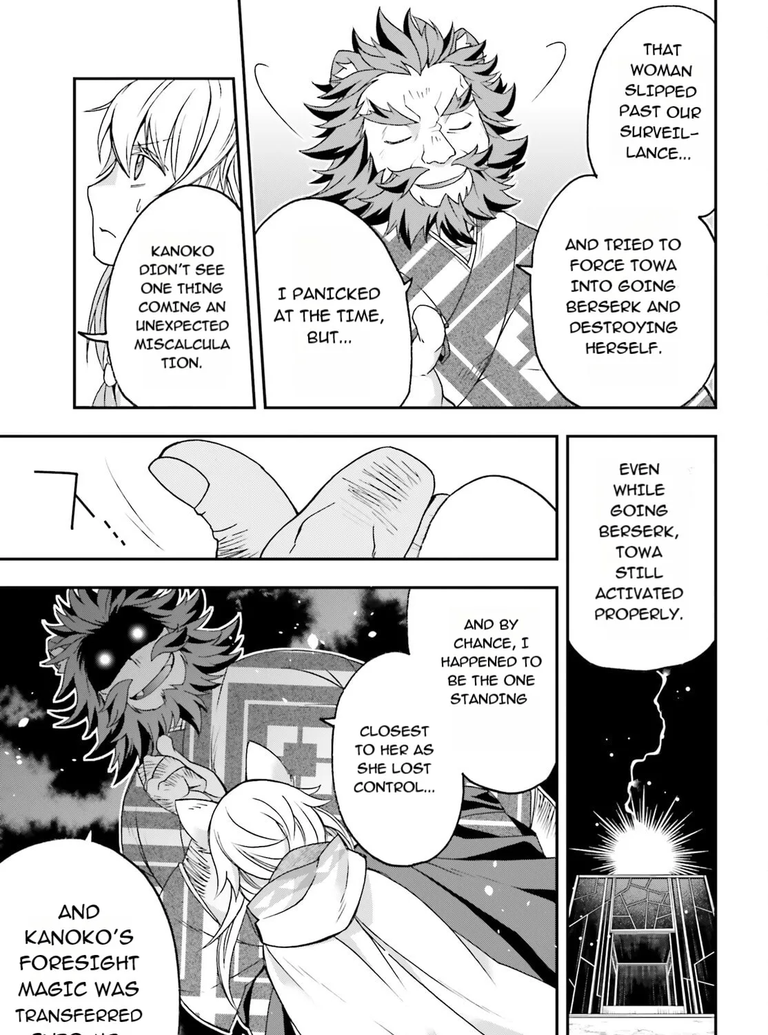 The Wrong Way to Use Healing Magic Chapter 83.1 page 33 - 