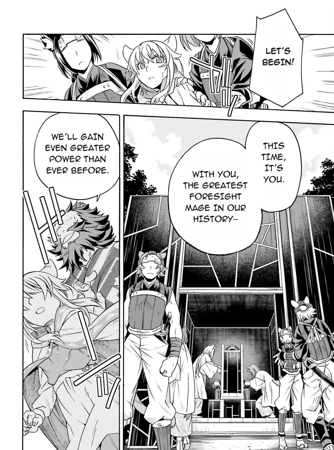 The Wrong Way to Use Healing Magic Chapter 83.1 page 39 - 