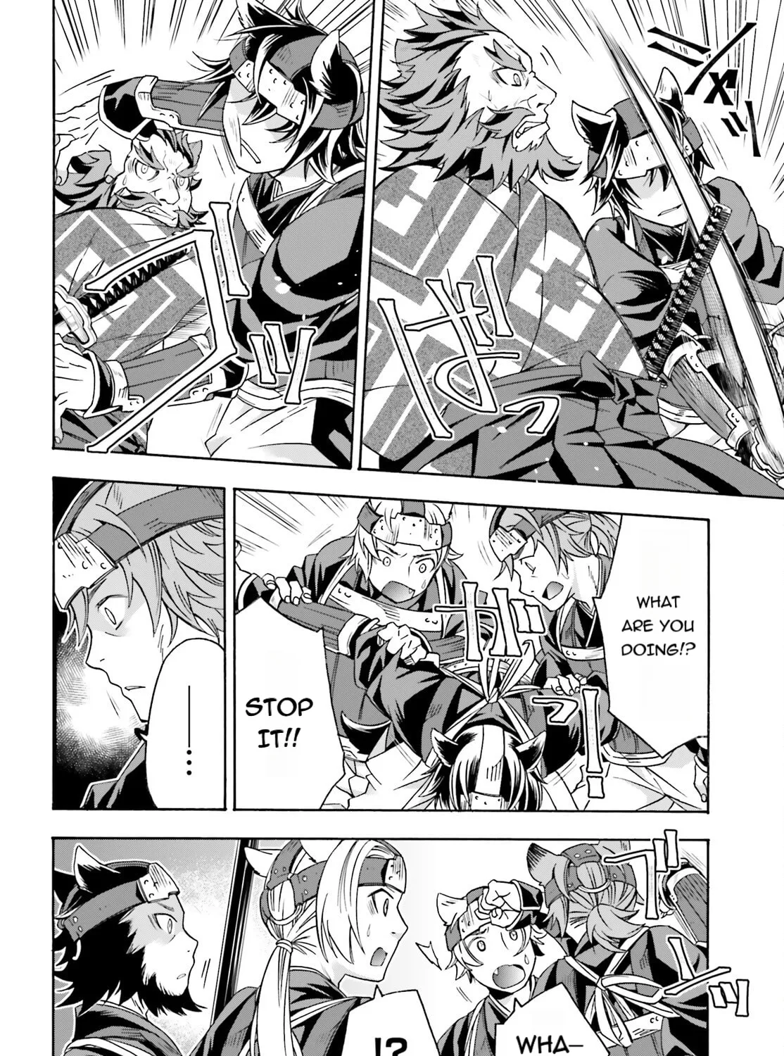 The Wrong Way to Use Healing Magic Chapter 83.1 page 55 - 