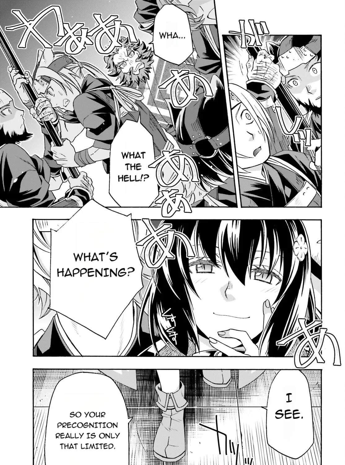 The Wrong Way to Use Healing Magic Chapter 83.1 page 57 - 