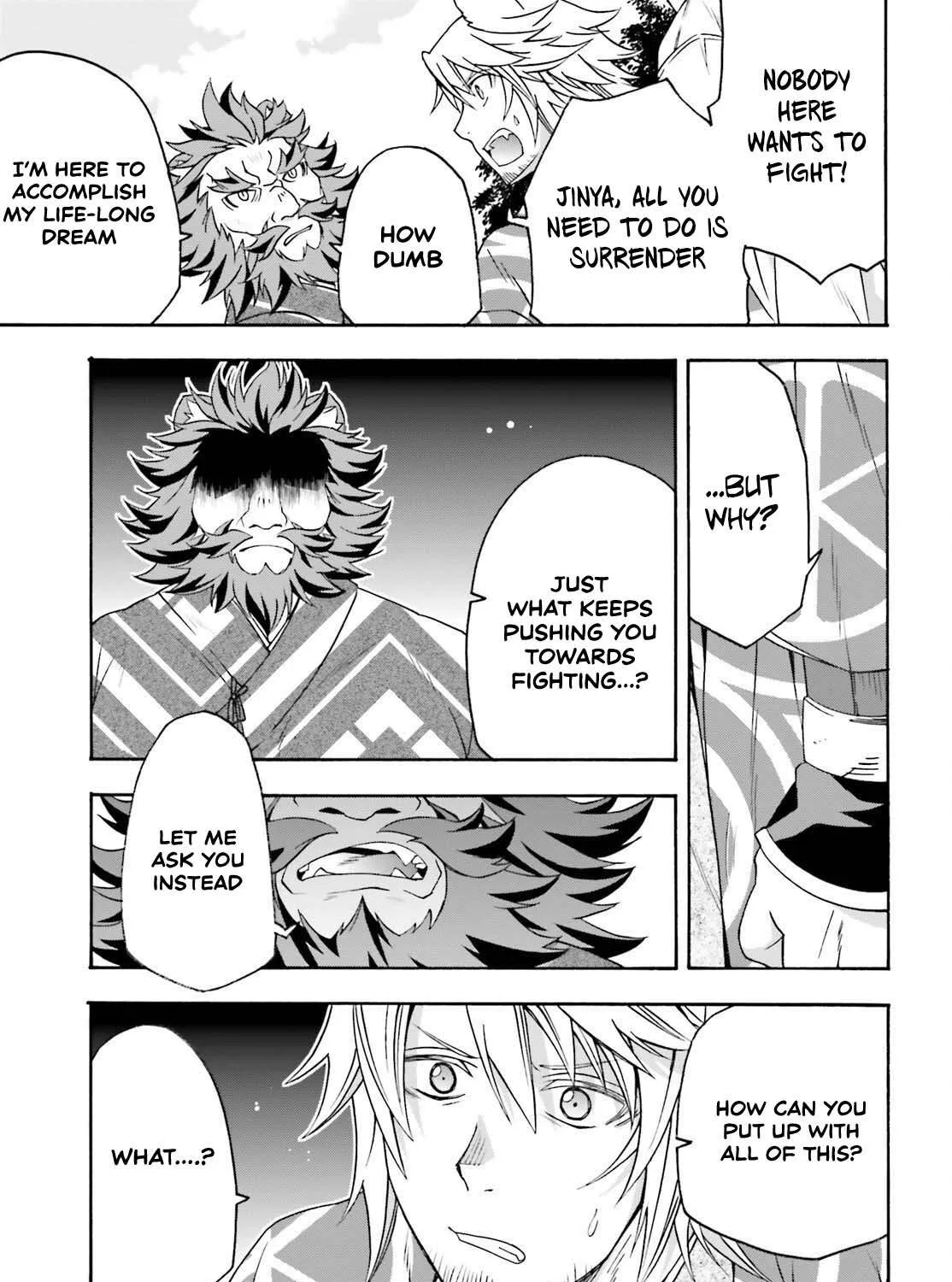The Wrong Way to Use Healing Magic Chapter 83.2 page 14 - 