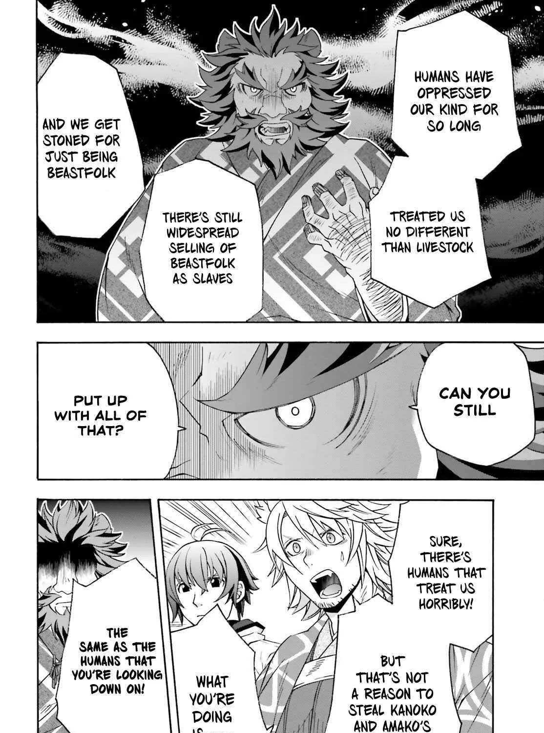 The Wrong Way to Use Healing Magic Chapter 83.2 page 16 - 