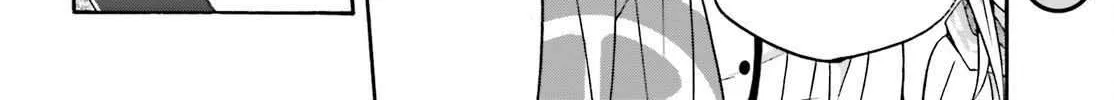The Wrong Way to Use Healing Magic Chapter 83.2 page 25 - 