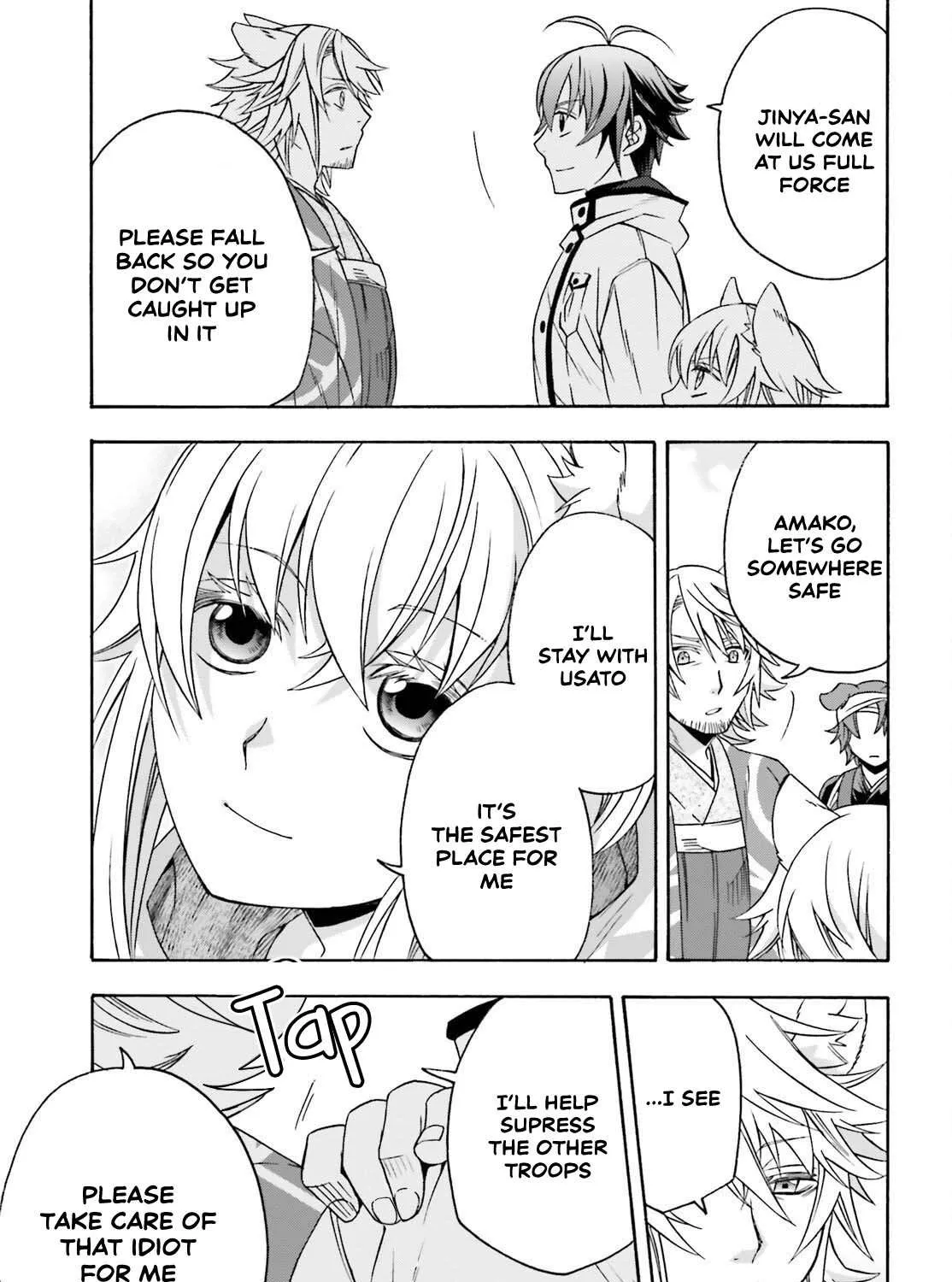 The Wrong Way to Use Healing Magic Chapter 83.2 page 26 - 