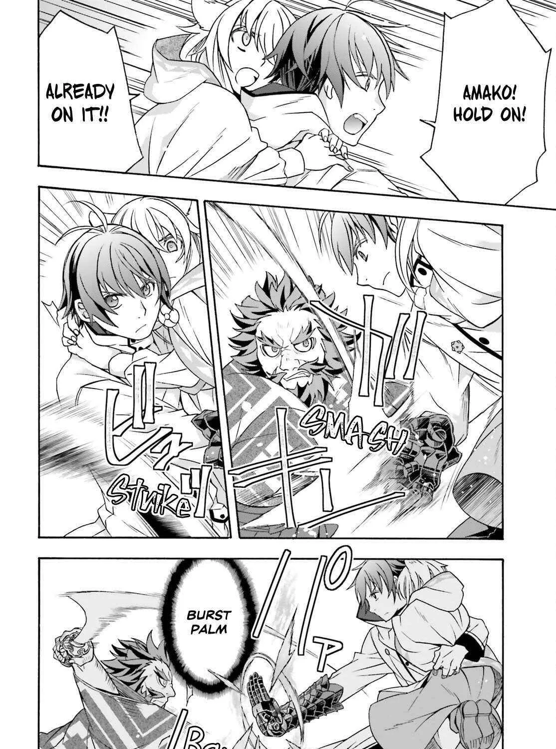 The Wrong Way to Use Healing Magic Chapter 83.2 page 4 - 