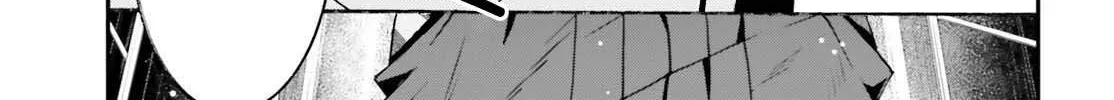 The Wrong Way to Use Healing Magic Chapter 83.2 page 31 - 