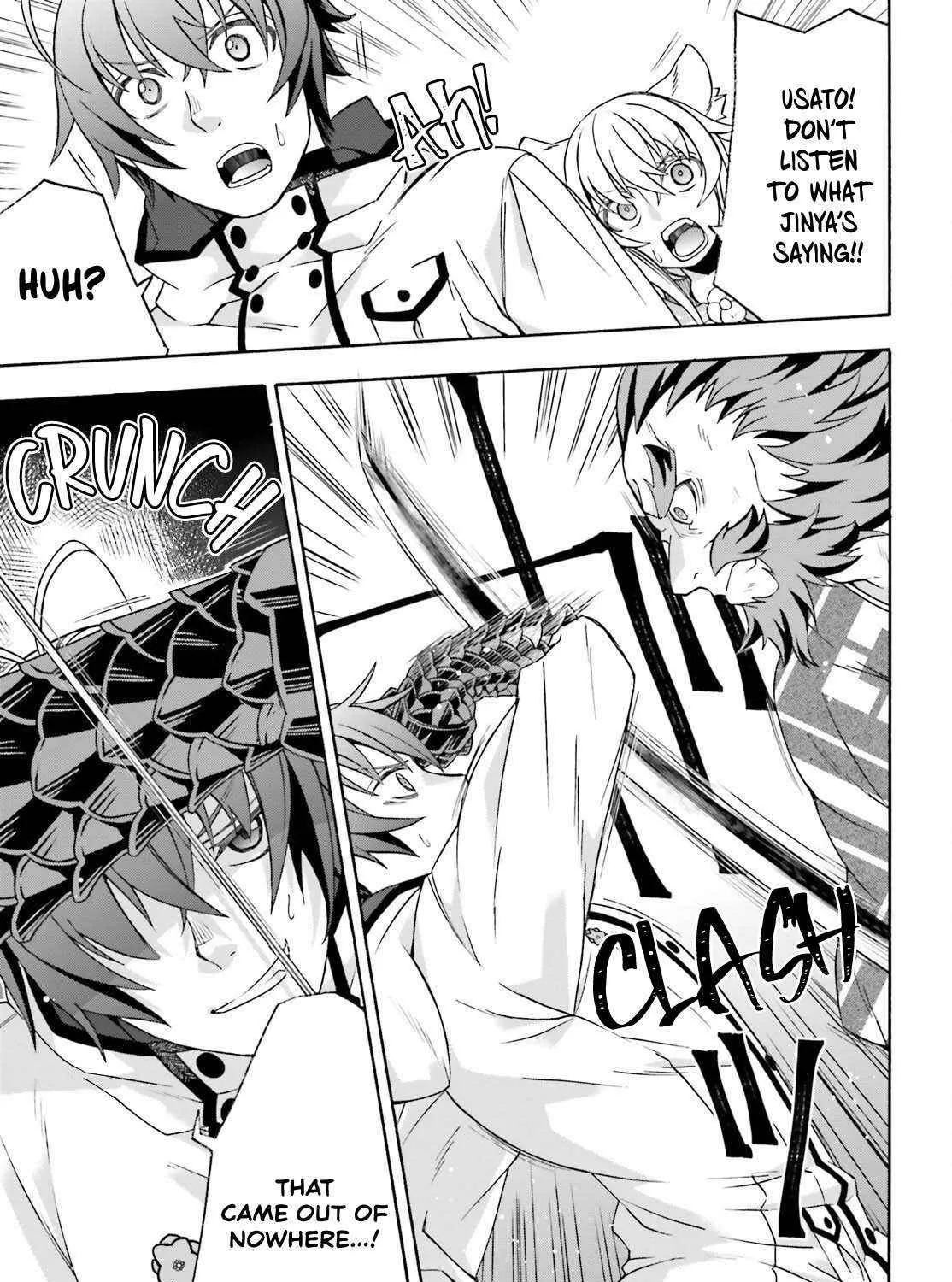 The Wrong Way to Use Healing Magic Chapter 83.2 page 34 - 