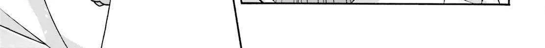 The Wrong Way to Use Healing Magic Chapter 83.2 page 35 - 