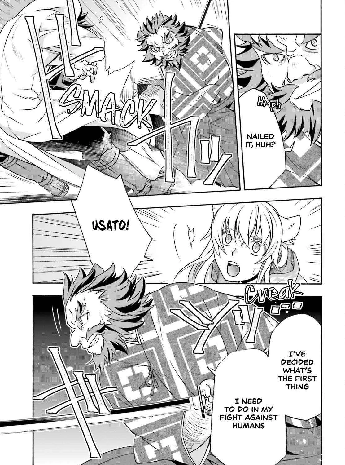 The Wrong Way to Use Healing Magic Chapter 83.2 page 42 - 