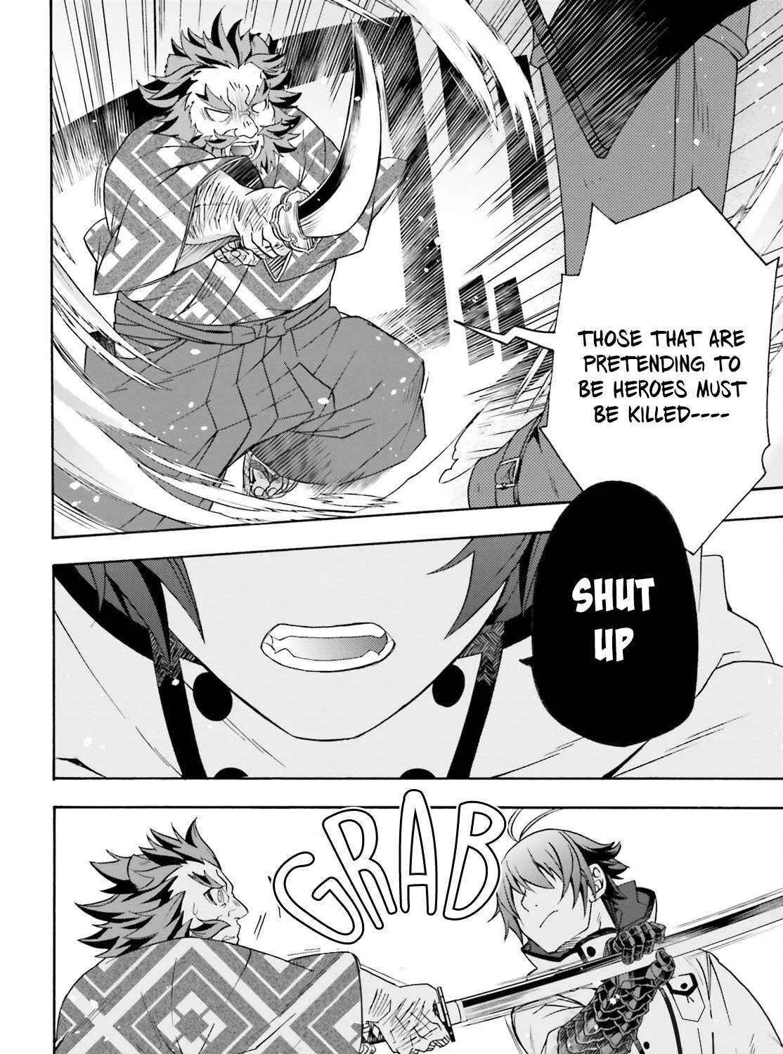 The Wrong Way to Use Healing Magic Chapter 83.2 page 44 - 