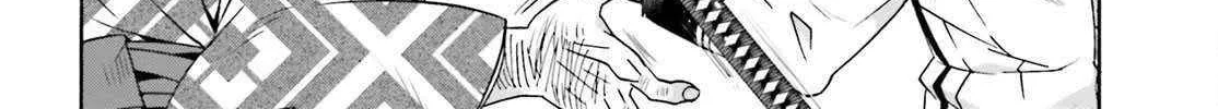 The Wrong Way to Use Healing Magic Chapter 83.2 page 49 - 