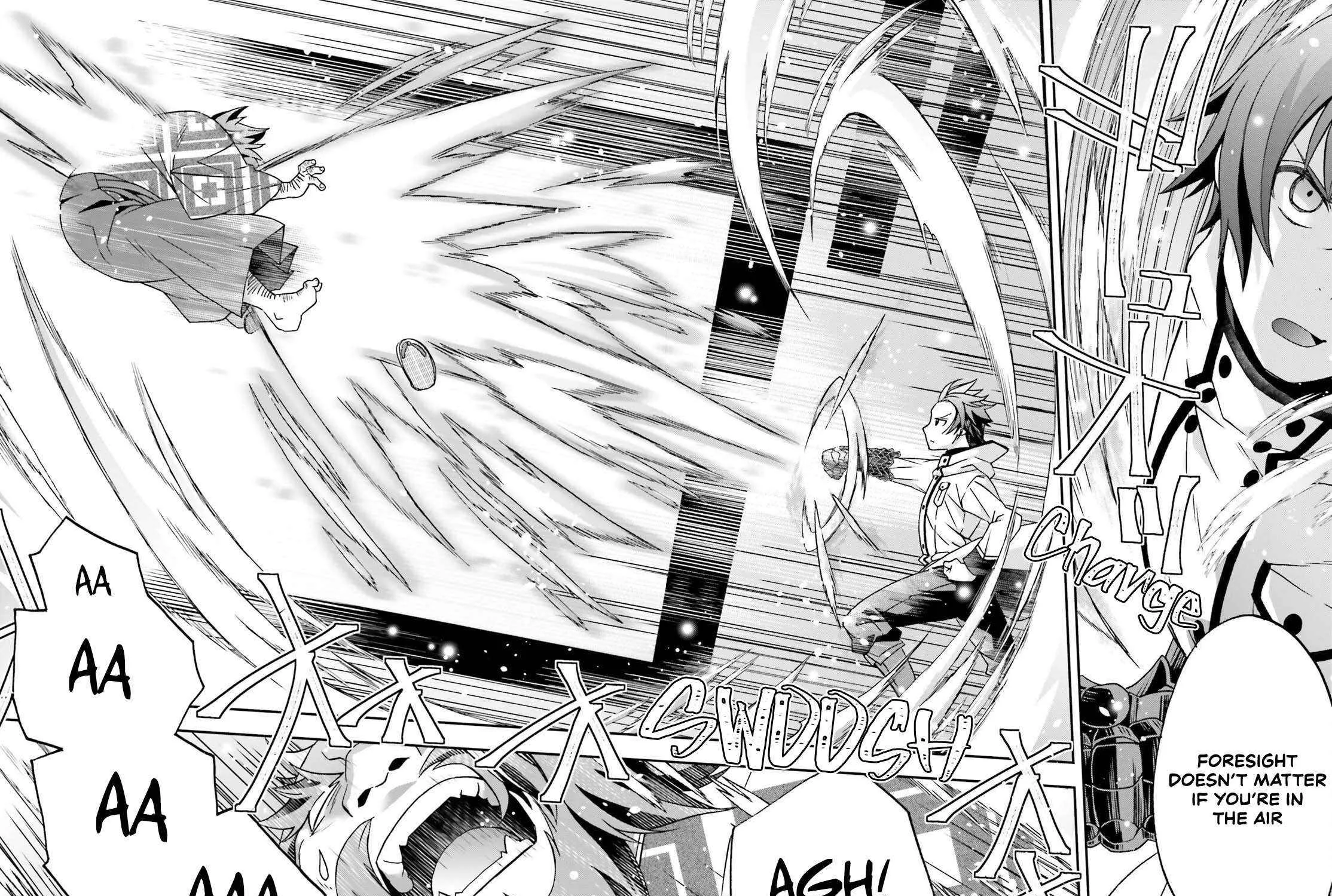 The Wrong Way to Use Healing Magic Chapter 83.2 page 52 - 