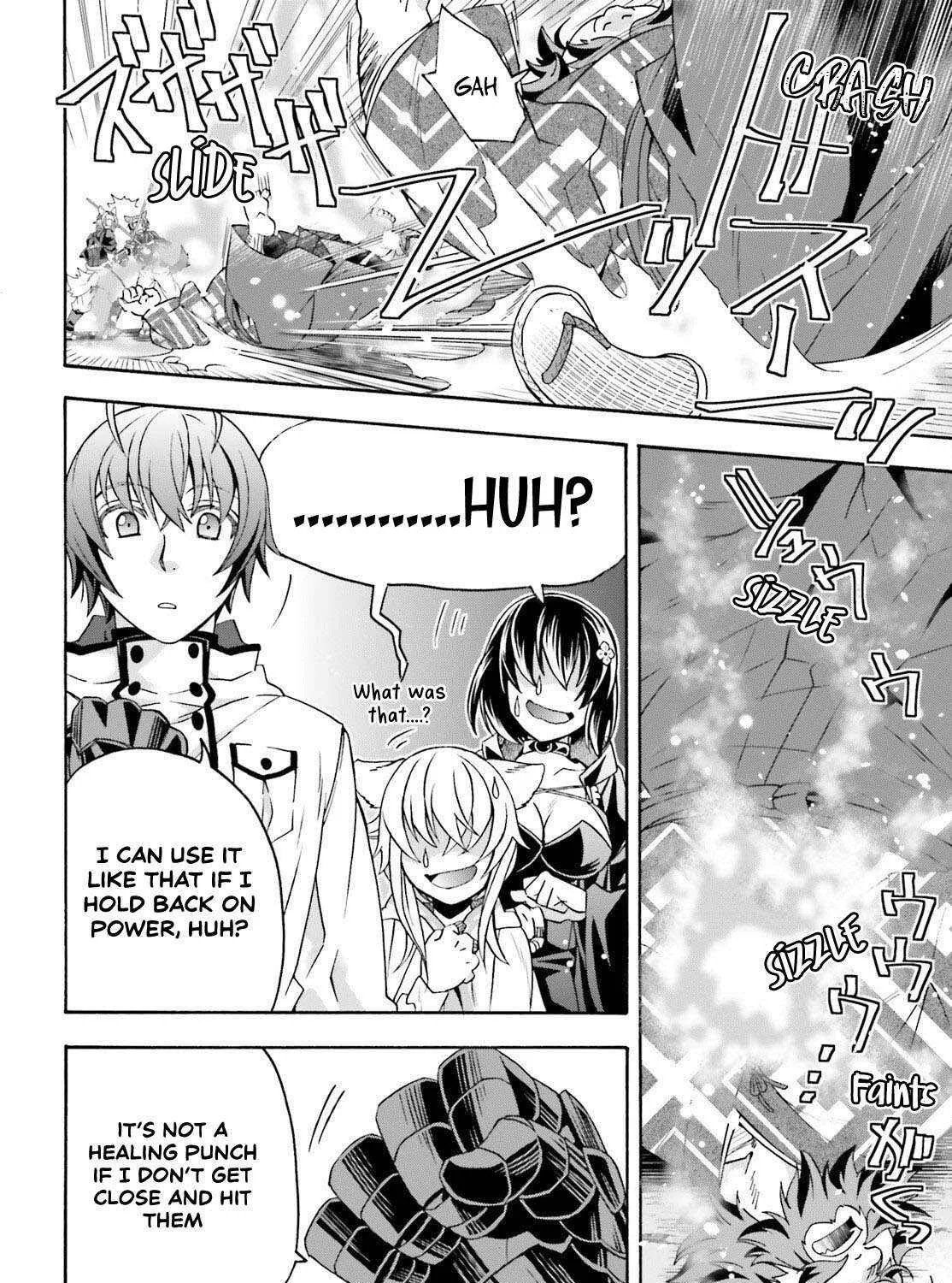 The Wrong Way to Use Healing Magic Chapter 83.2 page 54 - 