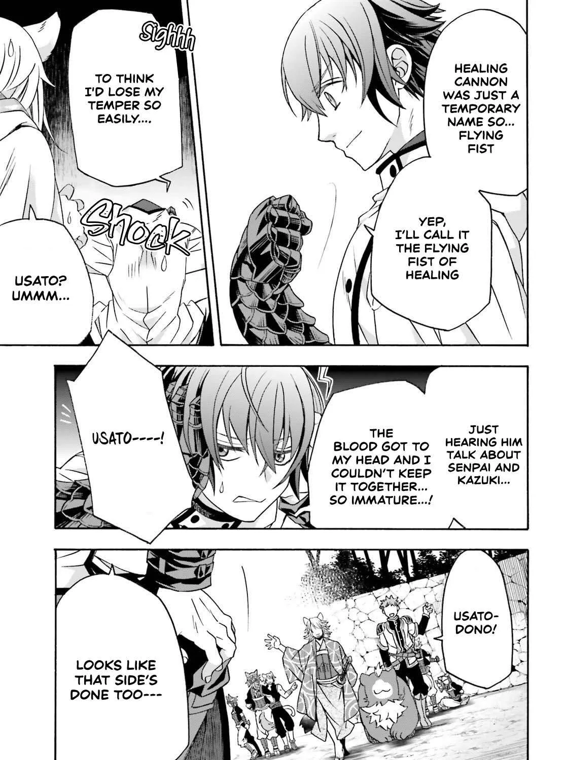 The Wrong Way to Use Healing Magic Chapter 83.2 page 56 - 