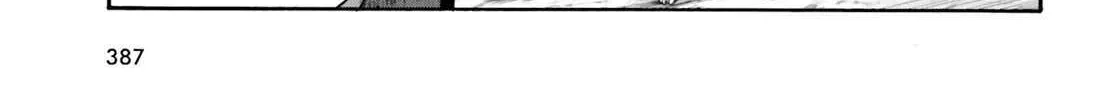 The Wrong Way to Use Healing Magic Chapter 83.2 page 57 - 