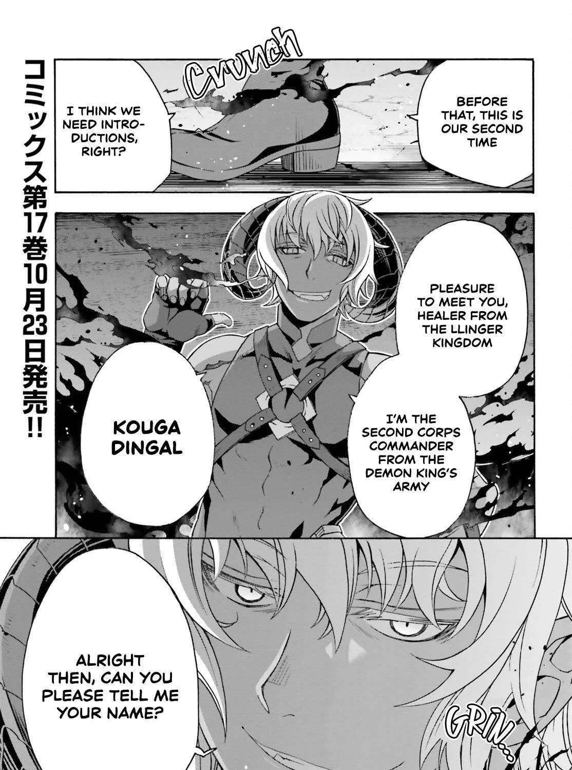 The Wrong Way to Use Healing Magic Chapter 83.2 page 64 - 