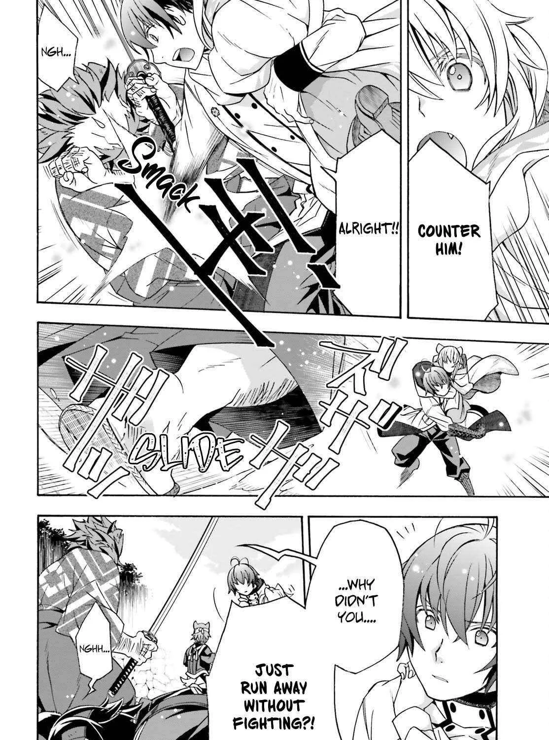 The Wrong Way to Use Healing Magic Chapter 83.2 page 8 - 