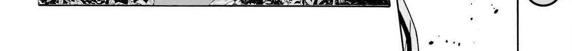 The Wrong Way to Use Healing Magic Chapter 84 page 16 - 