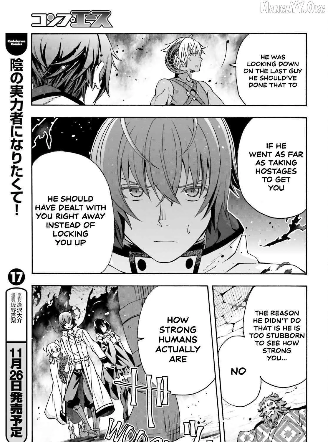 The Wrong Way to Use Healing Magic Chapter 84 page 25 - 