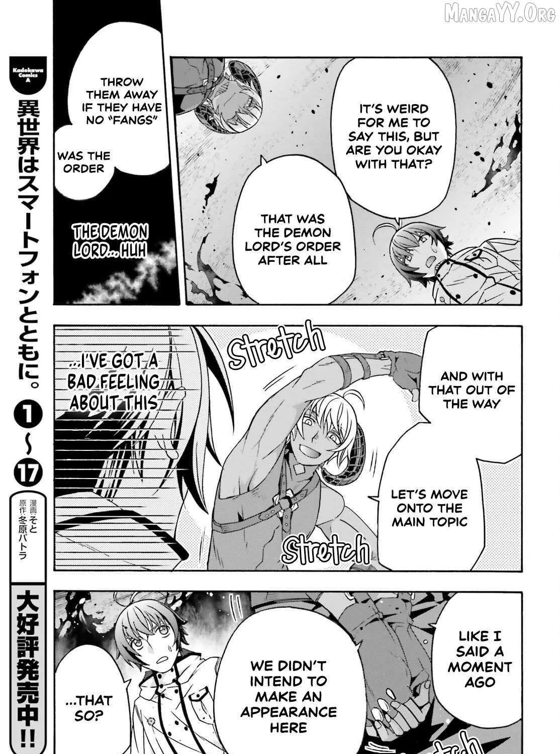 The Wrong Way to Use Healing Magic Chapter 84 page 29 - 