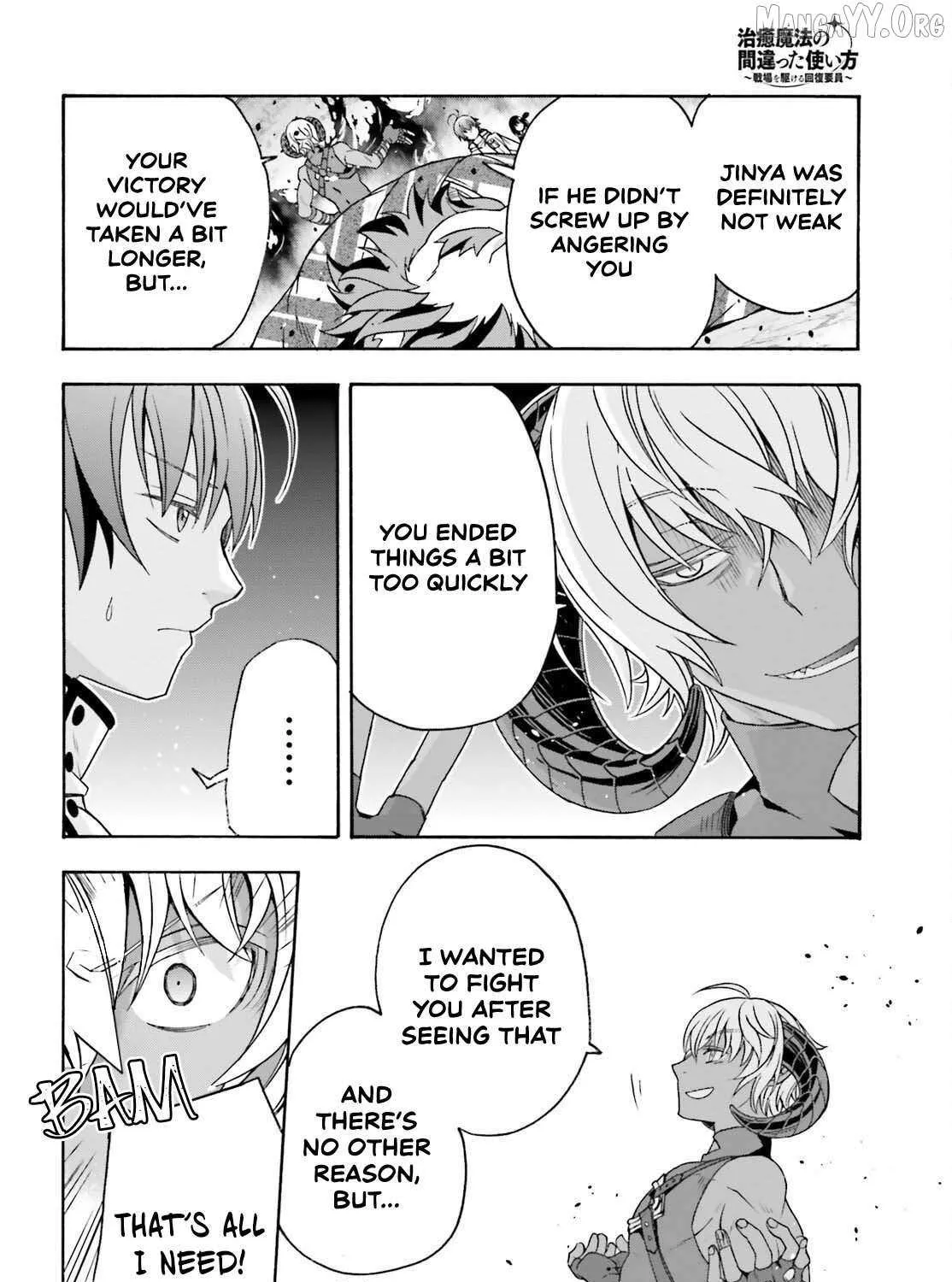 The Wrong Way to Use Healing Magic Chapter 84 page 35 - 