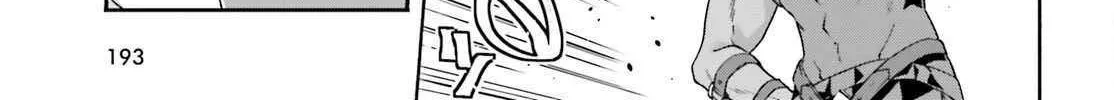 The Wrong Way to Use Healing Magic Chapter 84 page 42 - 