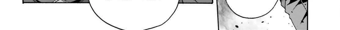 The Wrong Way to Use Healing Magic Chapter 84 page 44 - 