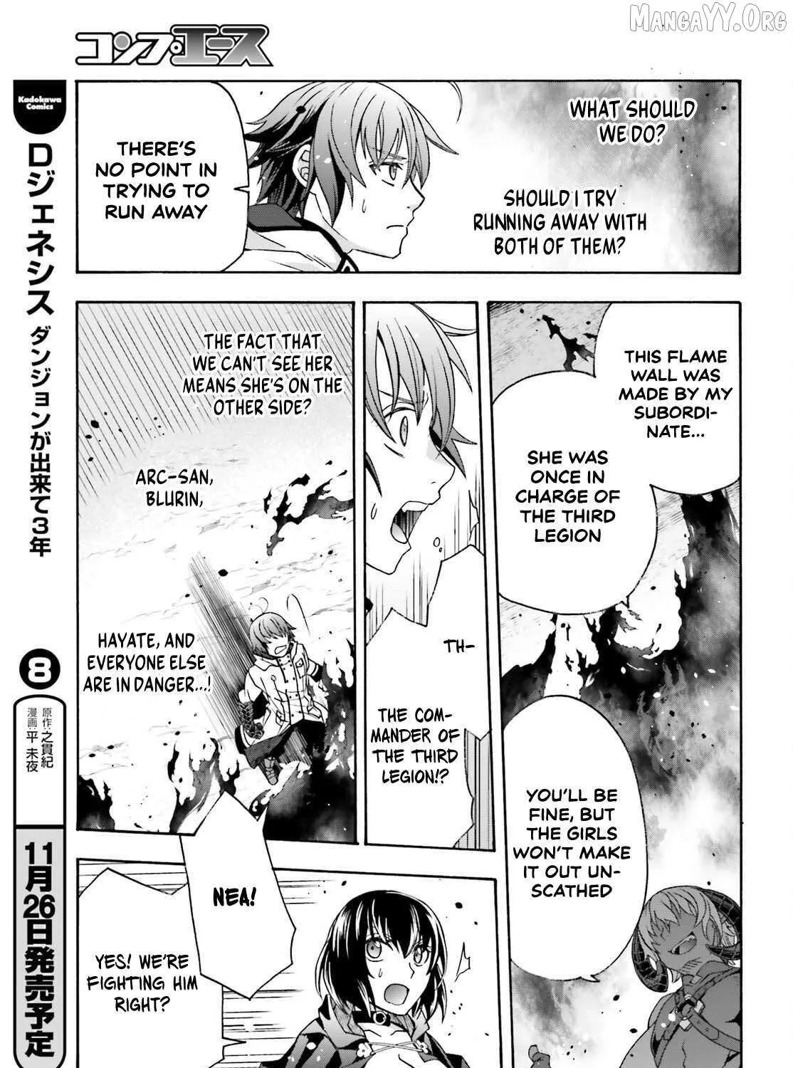 The Wrong Way to Use Healing Magic Chapter 84 page 45 - 