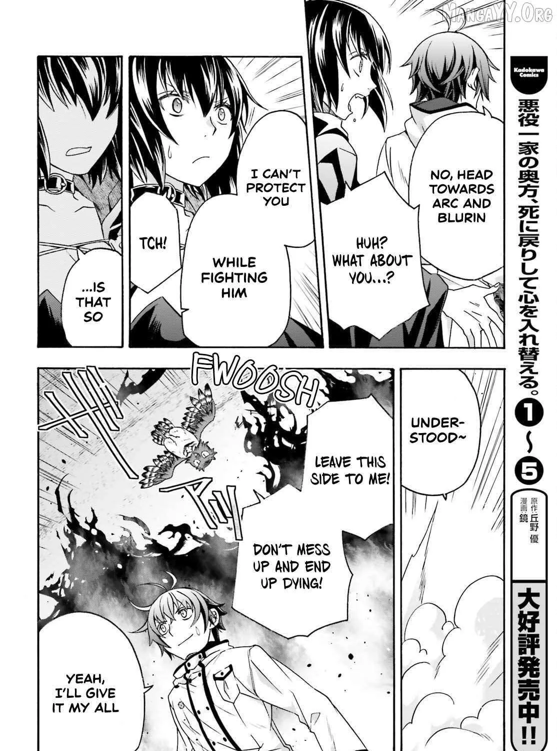 The Wrong Way to Use Healing Magic Chapter 84 page 47 - 