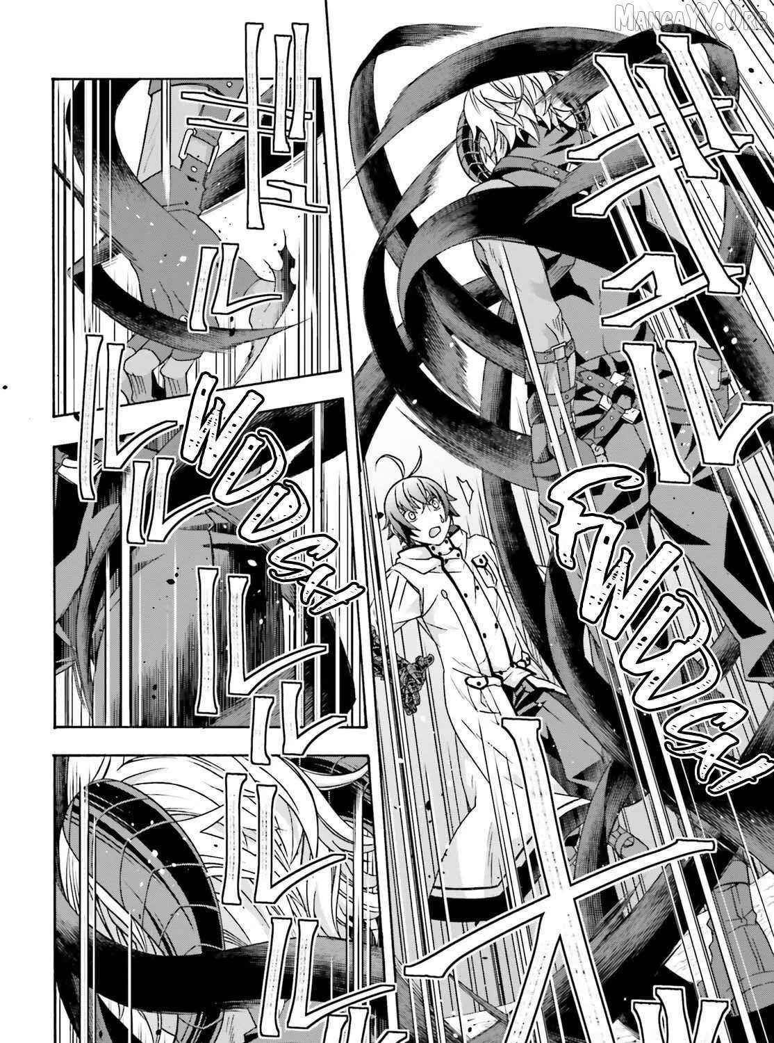 The Wrong Way to Use Healing Magic Chapter 84 page 59 - 