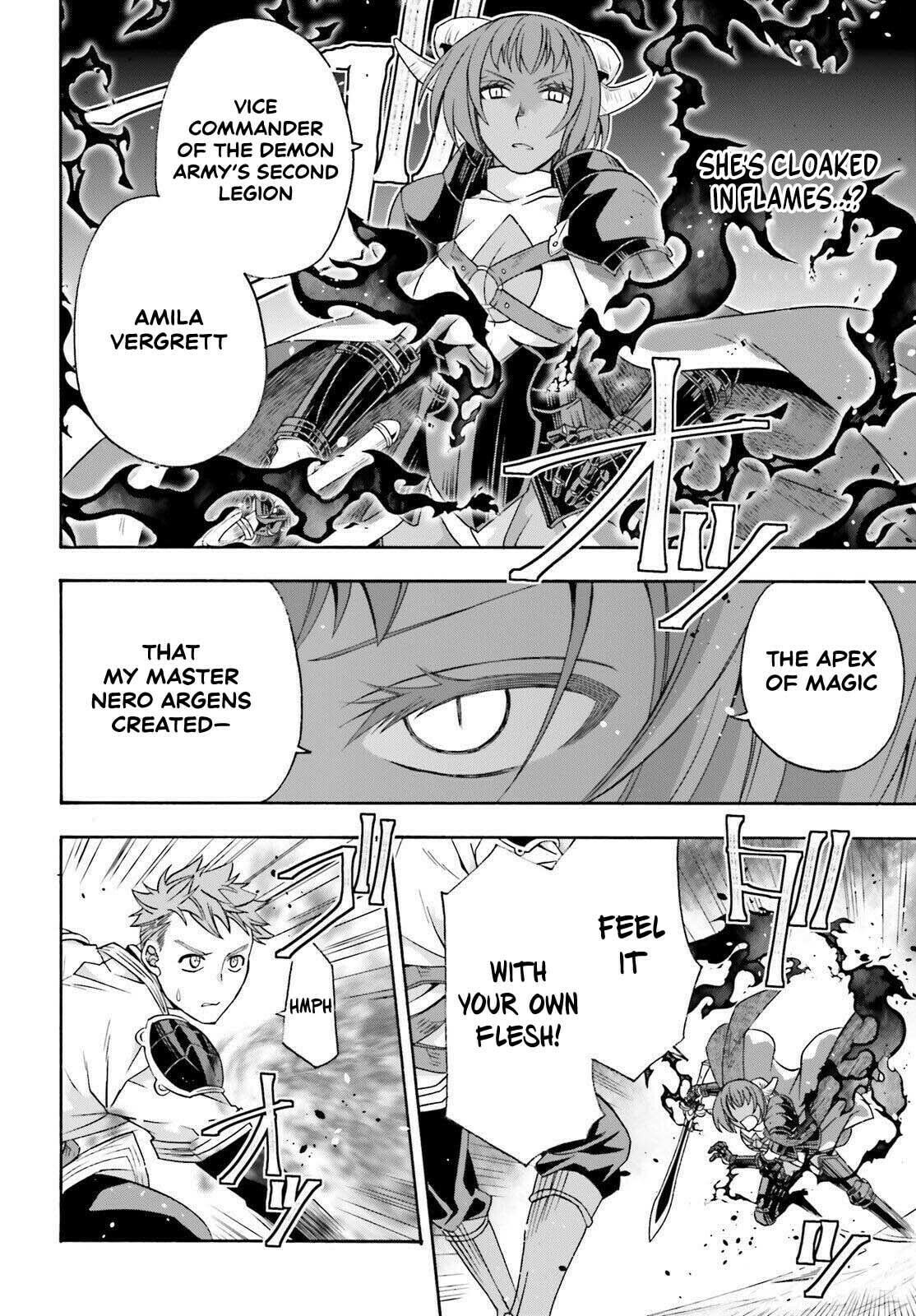 The Wrong Way to Use Healing Magic Chapter 85 page 12 - 