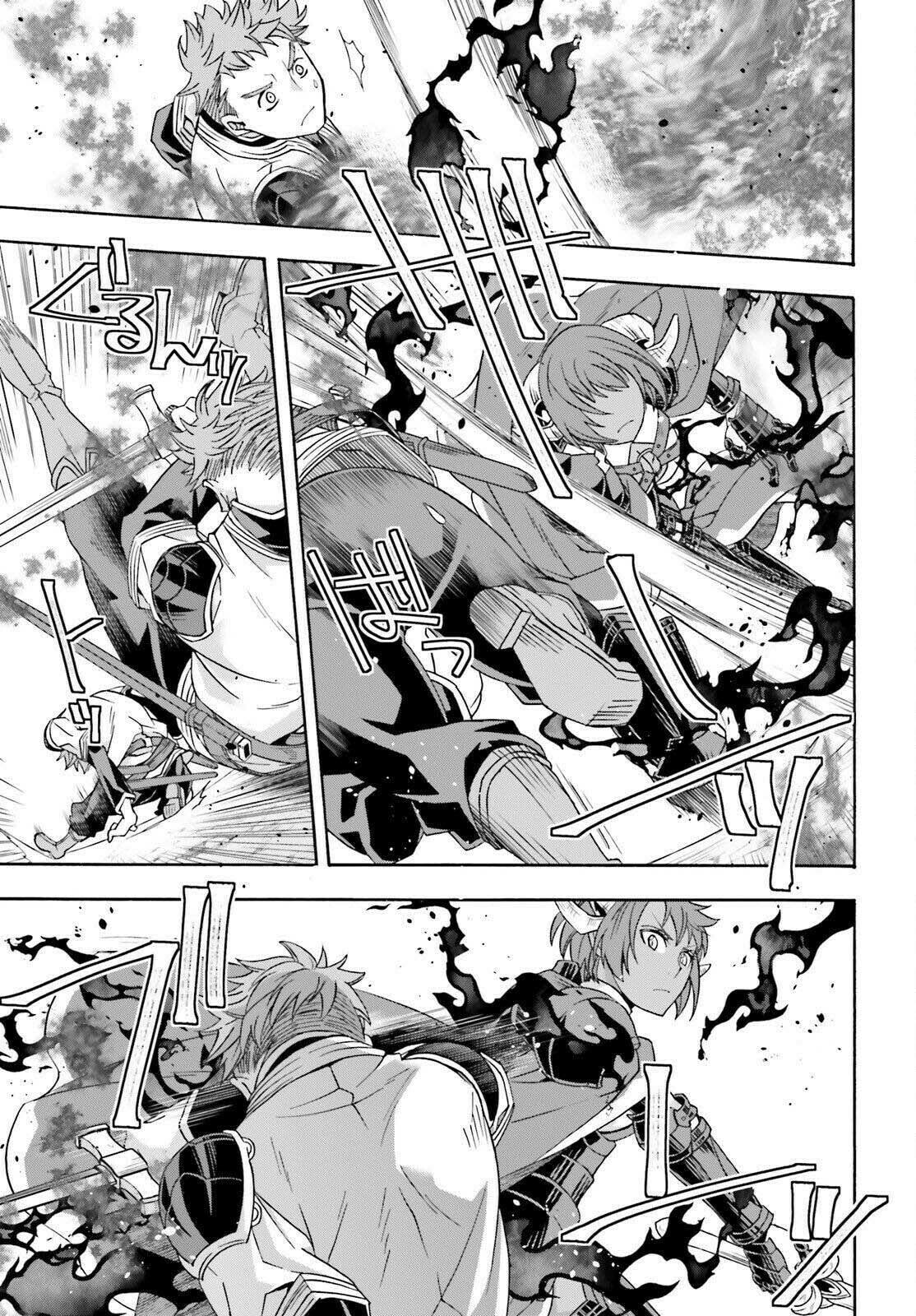The Wrong Way to Use Healing Magic Chapter 85 page 13 - 