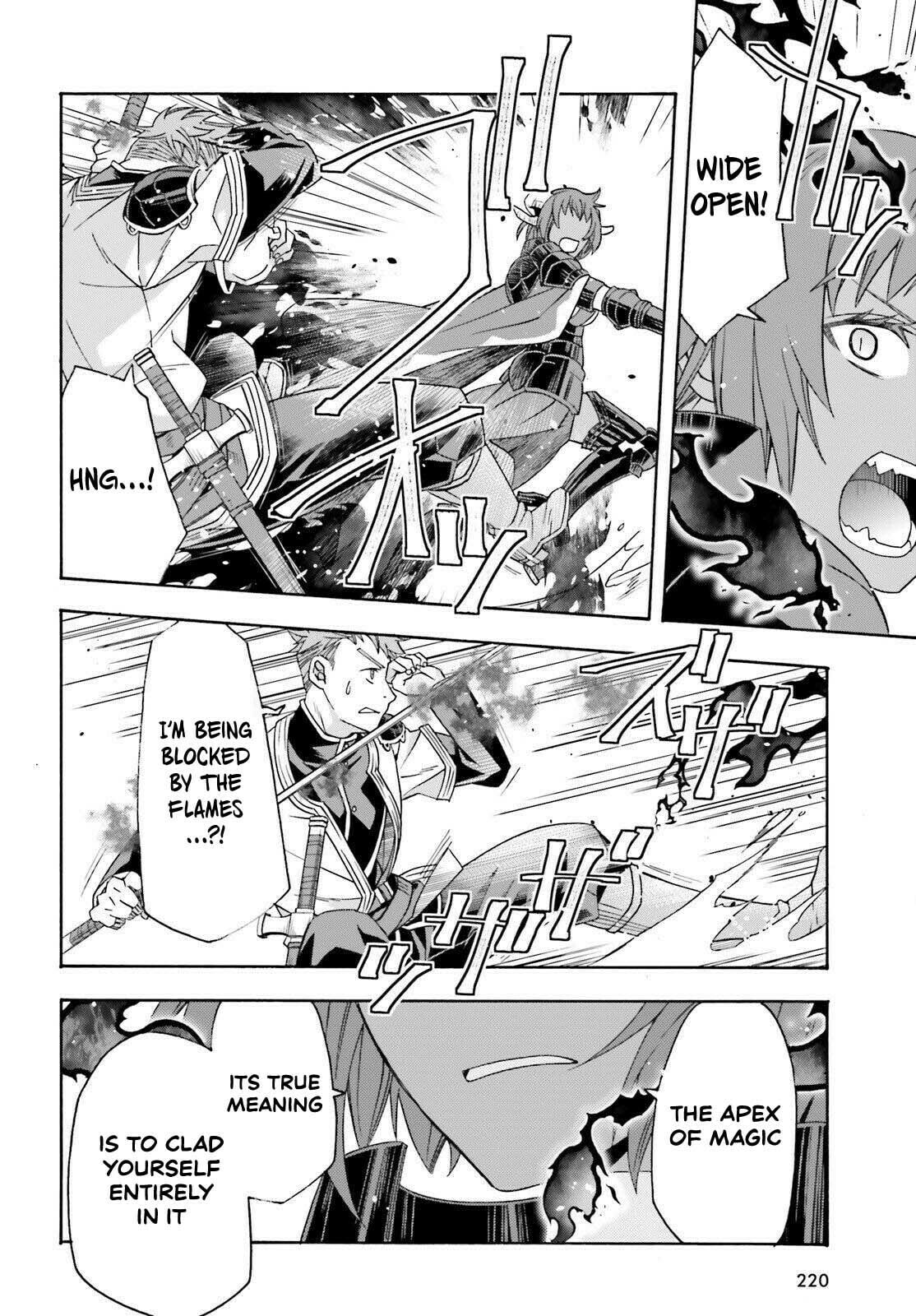 The Wrong Way to Use Healing Magic Chapter 85 page 14 - 